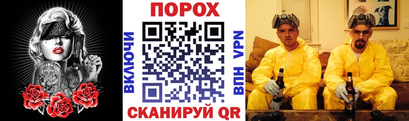 Амфетамин VHQ Скопин