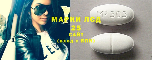 марихуана Балабаново
