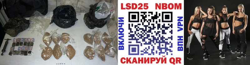 shop наркотические препараты  Скопин  LSD-25 экстази ecstasy  цена   mega ONION 