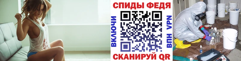 Первитин Декстрометамфетамин 99.9%  Скопин 